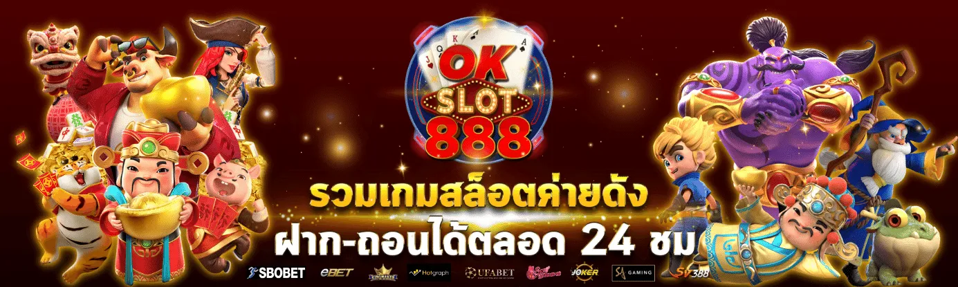 okslot888